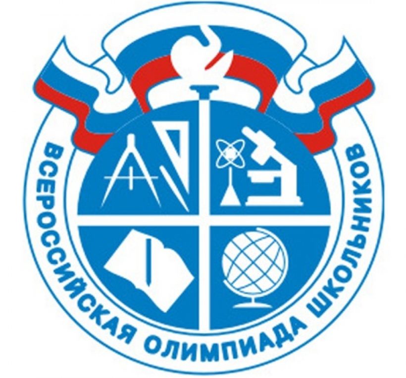 ВОШ logo